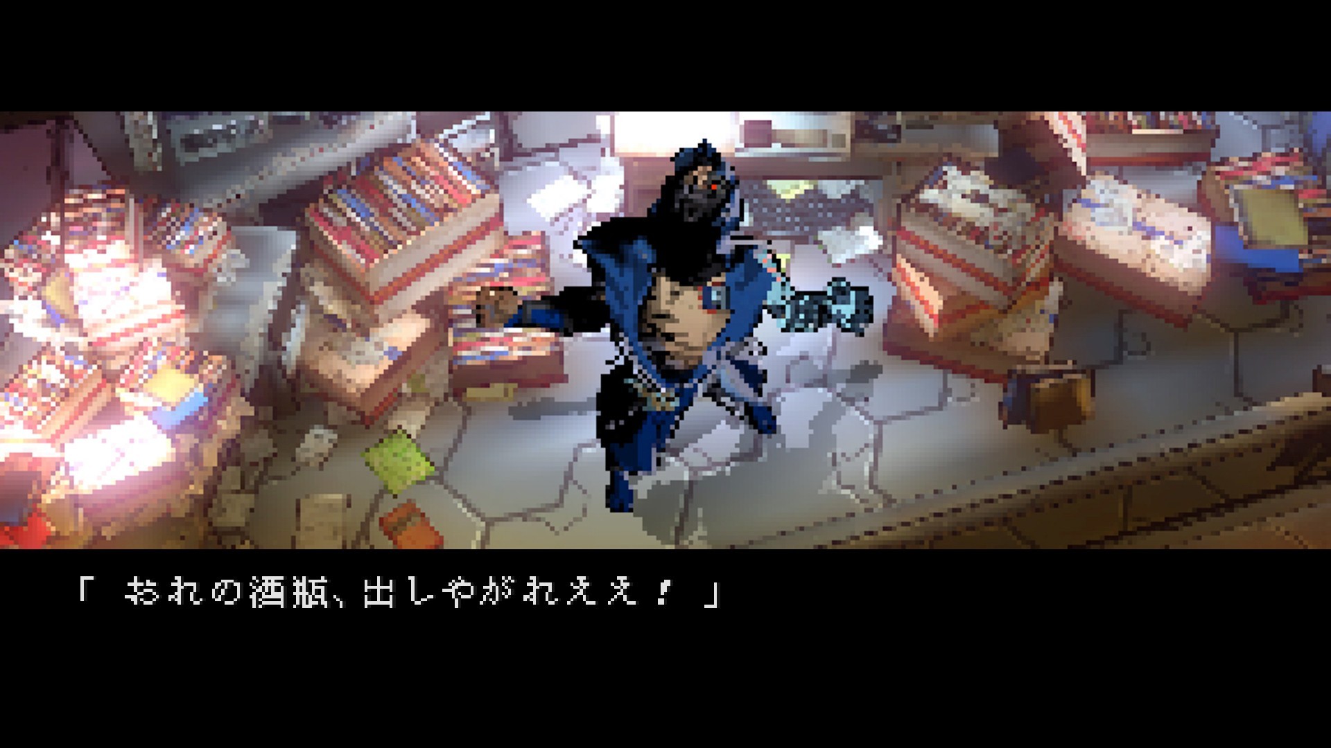 Yaiba Ninja Gaiden Z - Imagen 47